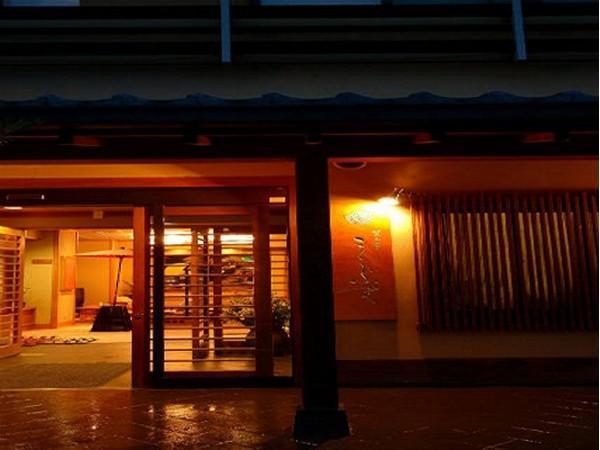 Bouzantei Kotobuki Ueda Exterior foto