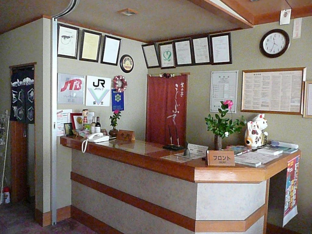 Bouzantei Kotobuki Ueda Exterior foto
