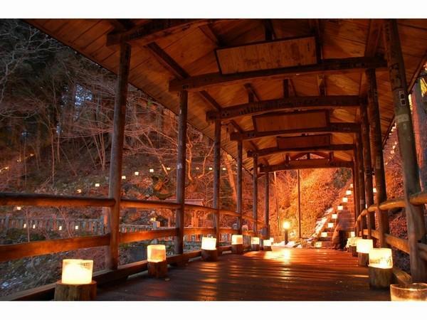 Bouzantei Kotobuki Ueda Exterior foto